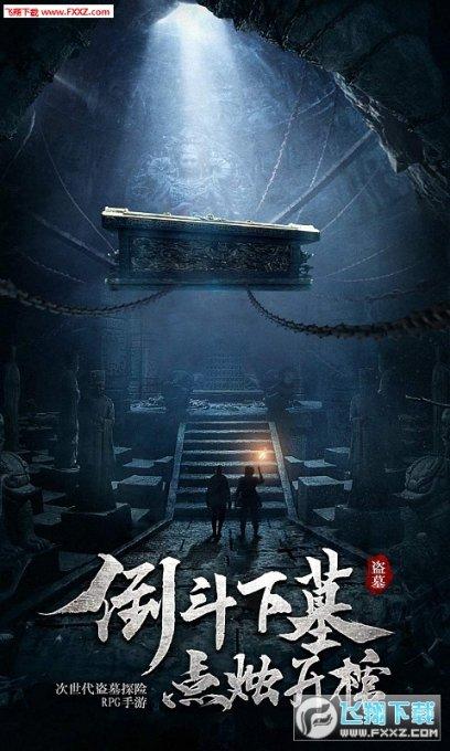 宜居乡村“美丽图景”的新探索